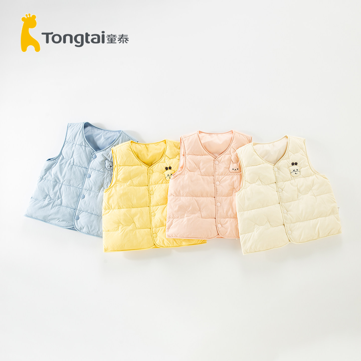 童泰儿童马甲羽绒服背心秋冬季