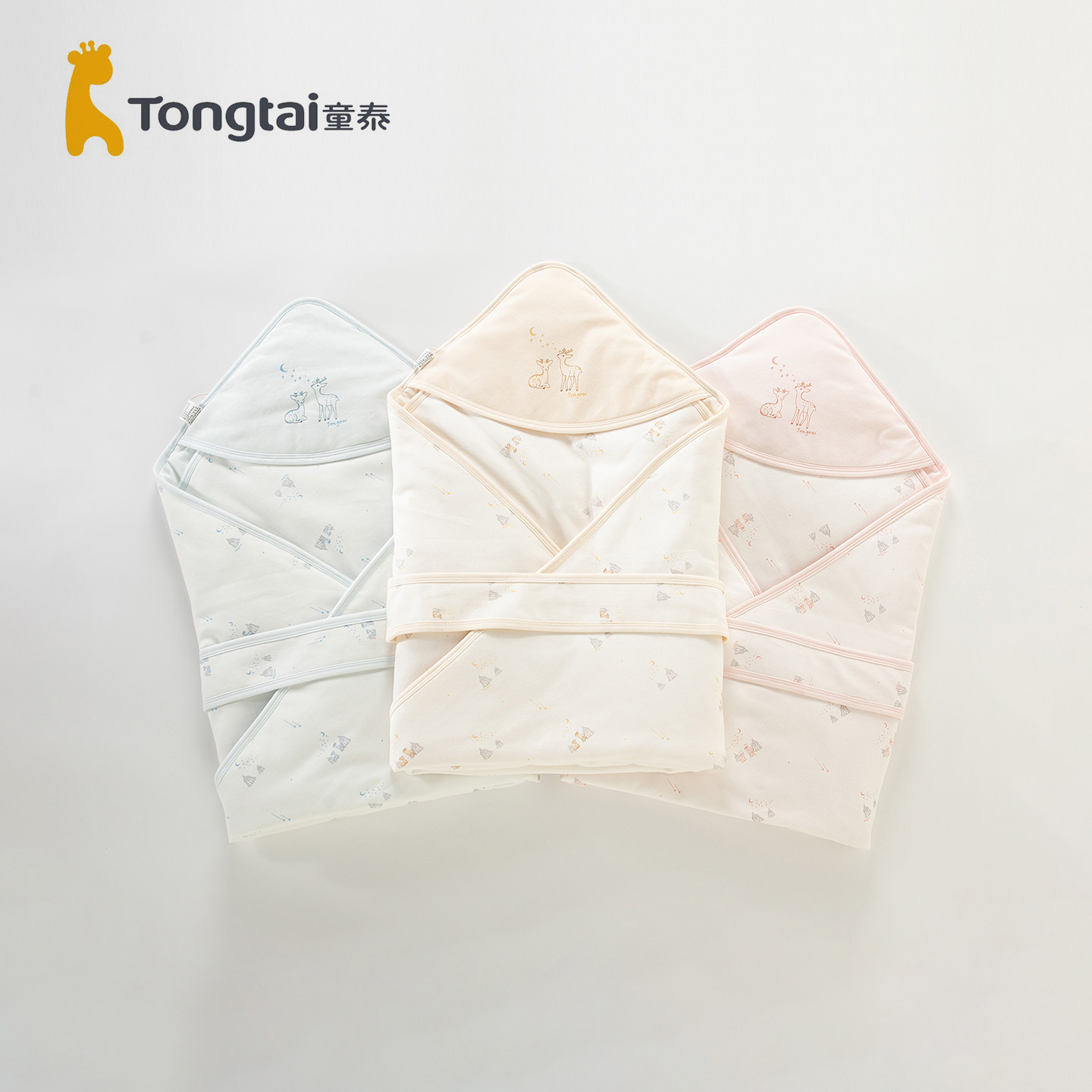 童泰婴儿薄棉抱被春秋季薄款新生儿包被纯棉男女宝宝夹棉被子全棉