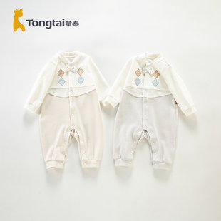 童泰婴儿连体衣春秋季男童绅士哈衣小童春装男童爬爬服外穿百日服