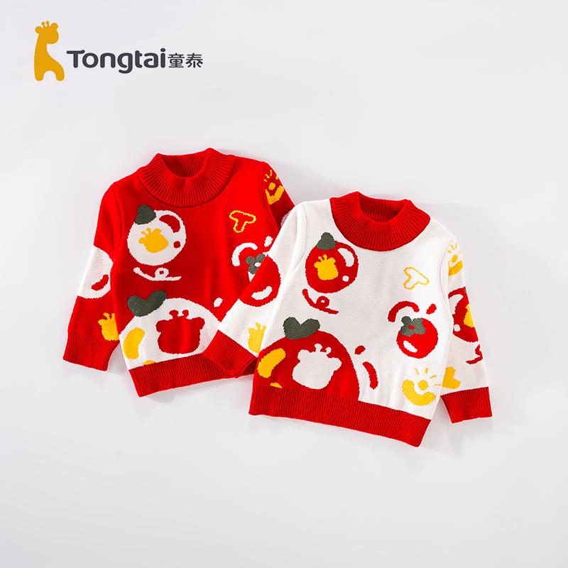 童泰儿童红色喜庆毛衣2024新款厚