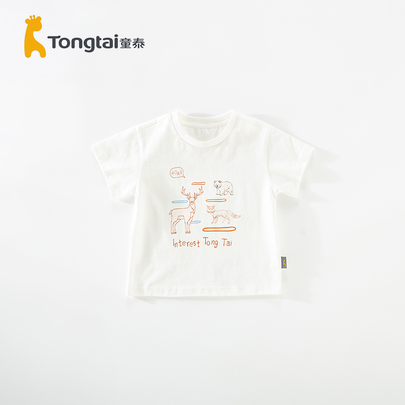 童泰儿童短袖T恤纯棉薄款夏季