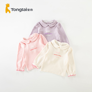 童泰女童娃娃领上衣宝宝打底T恤春秋季女孩长袖上衣可爱婴儿衣服