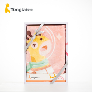 童泰新生儿毛毯婴儿云毯用品百天满月见面礼正品四季礼盒不掉毛