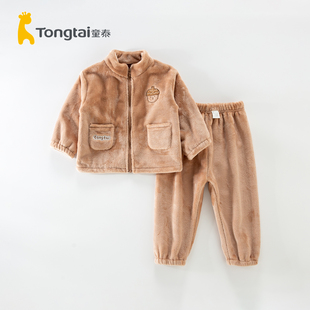 童泰婴儿对开套装儿童家居服男女宝宝睡衣秋冬季天鹅绒衣服保暖