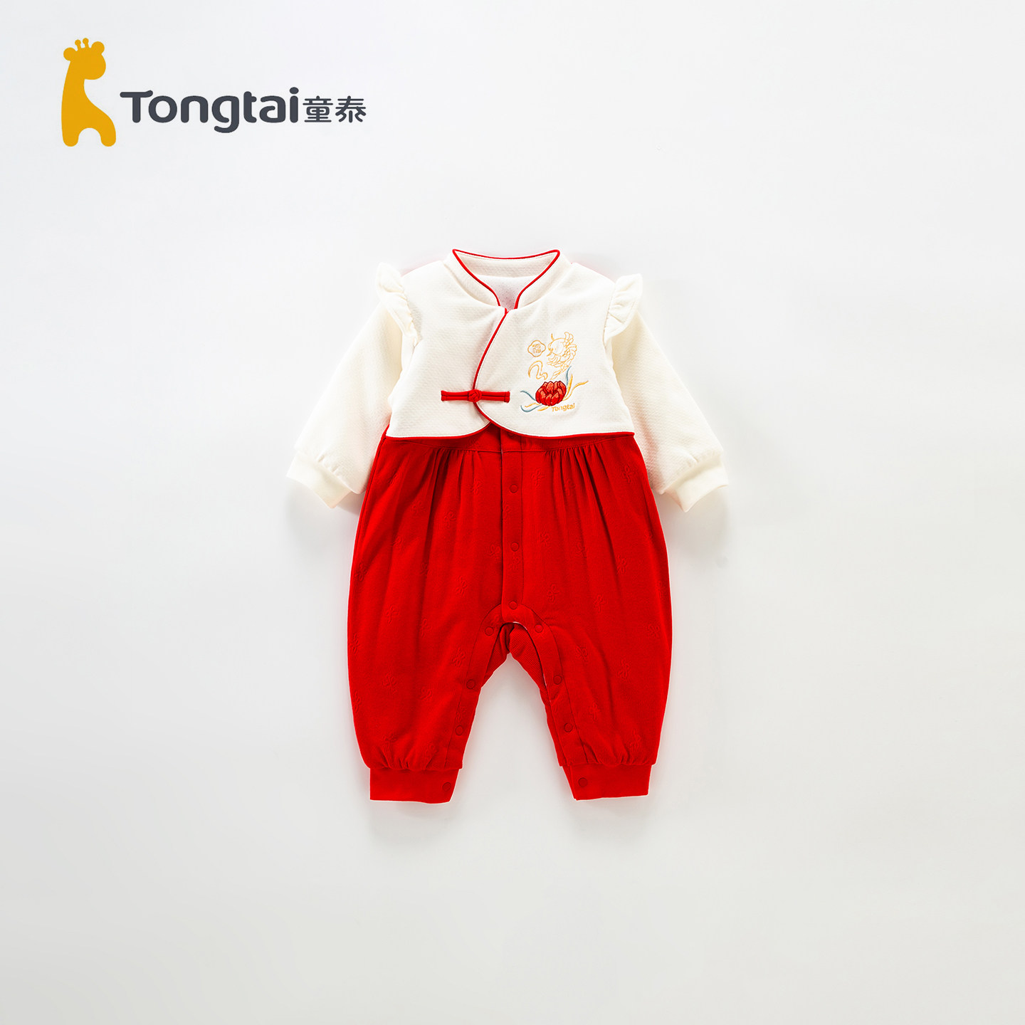 童泰女童唐装新生儿连体衣秋冬季婴儿拜年服宝宝长袖哈衣红色棉服