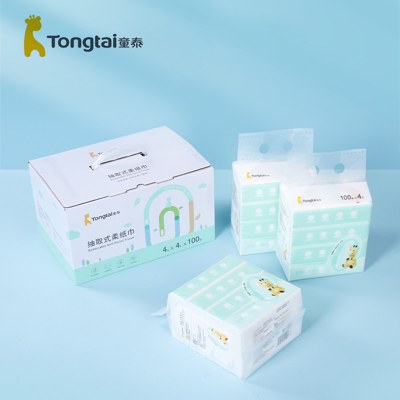 童泰婴儿柔纸巾宝宝云柔巾新生儿保湿纸巾儿童便携装100抽抽纸巾,婴童用品,婴童乳霜纸,淘宝优惠券,粉丝福利购,淘宝优惠卷