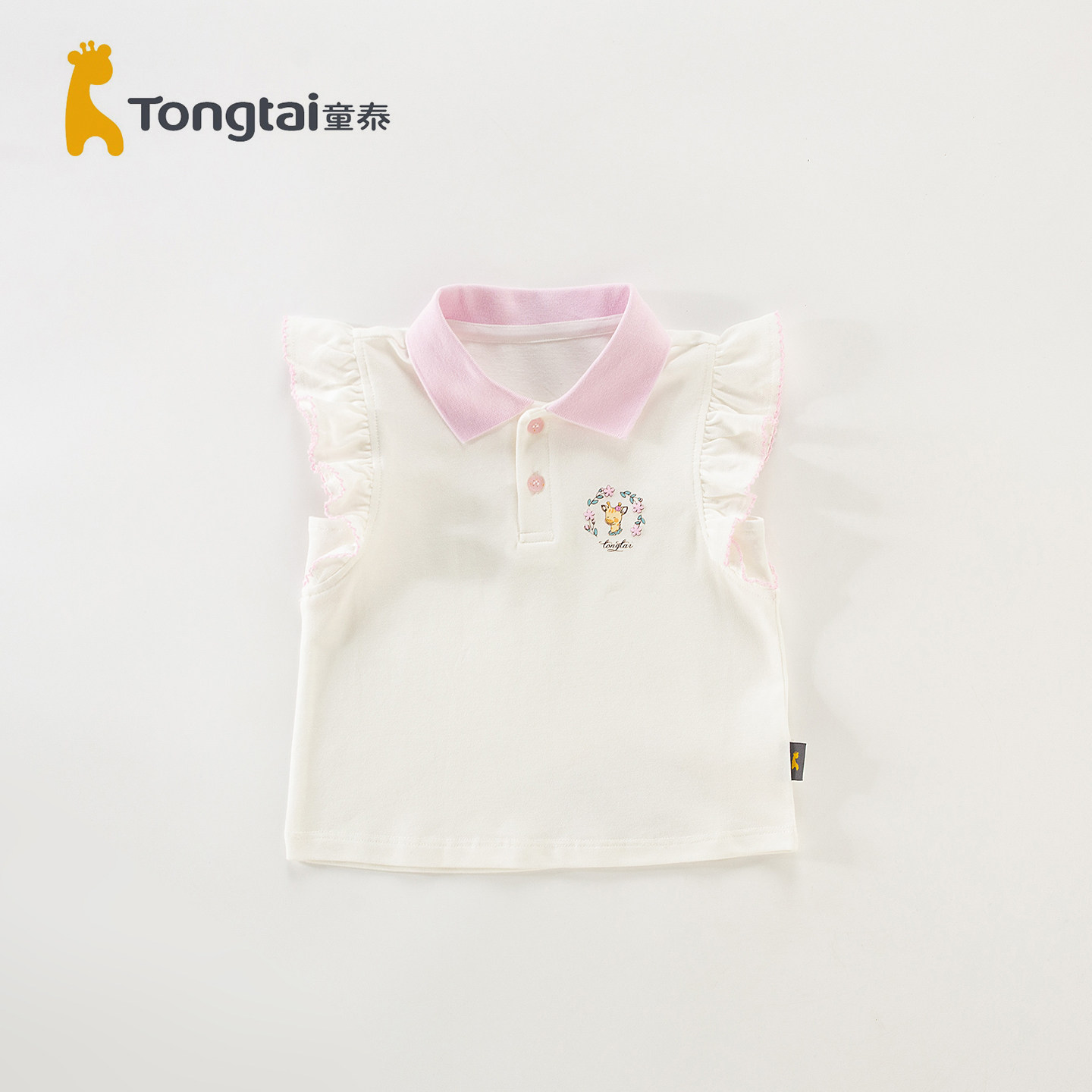 童泰女童POLO衫夏季薄款上衣外穿