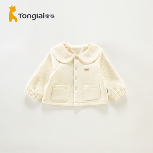 童泰女童上衣春秋季女孩娃娃领外套女宝宝双层衣服儿童春装外出服