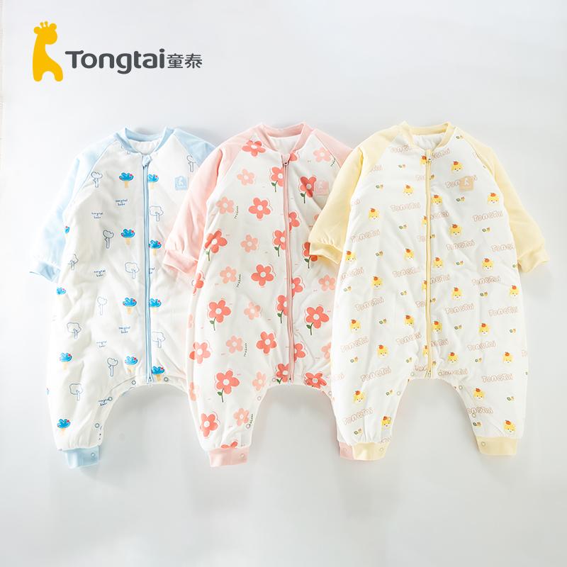 童泰婴儿分腿式睡袋秋冬季保暖加厚新生儿防踢被儿童睡衣神器