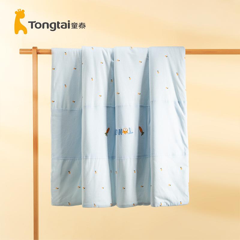 童泰婴儿被子盖被四季幼儿园毯子