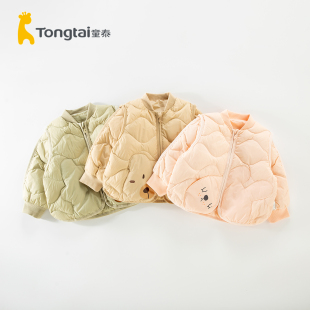 童泰儿童羽绒服冬季加厚婴儿内胆新生儿棉衣男女宝宝上衣90绒外套