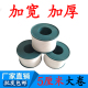 生料带生胶带5cm加宽加厚大卷50mm消防化工医疗专用厂家直销批发