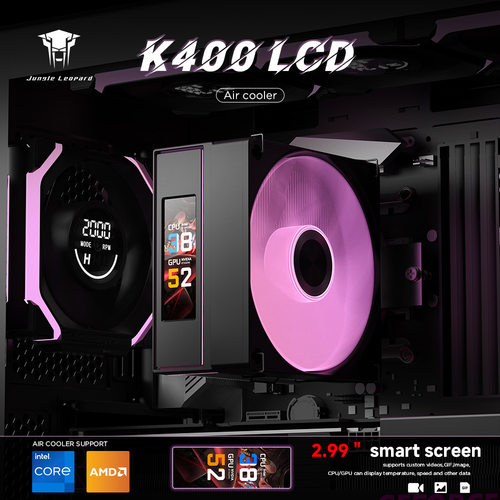 丛林豹K400 LCD散热器2.99寸自定义屏幕 ARGB灯效电脑CPU散热器
