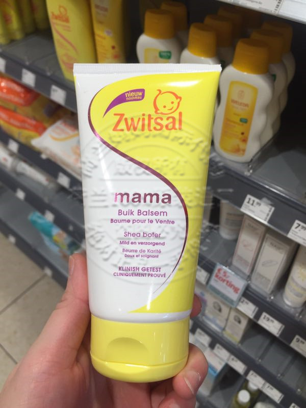 [荷兰妈妈国际代购乳液,面霜]荷兰Zwitsal Mama Bui月销量0件仅售115元