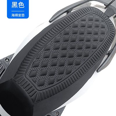 电动车车座套透气加厚通用电瓶车坐垫套防晒防滑耐磨电摩坐垫套