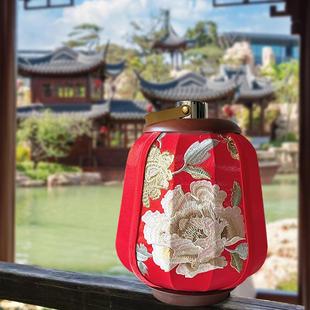 【十里红妆】新中式国风刺绣台灯书房禅意结婚礼新年氛围感手提灯