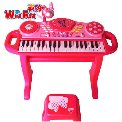 迪士尼儿童电子琴带麦克风耳机女孩电子琴玩具宝宝礼物益智小钢琴