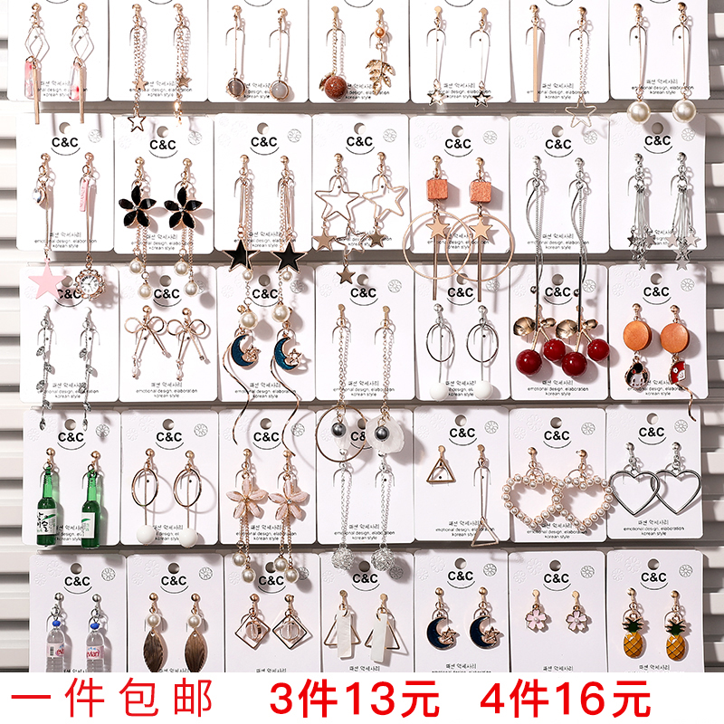 无耳洞耳夹女高级感长款气质耳饰小众法式小巧简约学生冷淡风耳夹