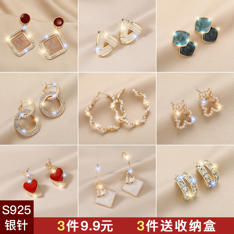 韩国气质网红耳环2020年新款潮耳坠冷淡风耳饰高级感纯银针耳钉女