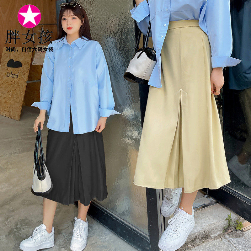 胖女孩特大码女装秋季新品加肥大码胖mm纸片人半裙 洋气a字裙长裙