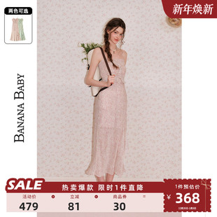 BANANA 度假风荷叶边碎花吊带连衣裙女收腰长裙 BABY2025年新款