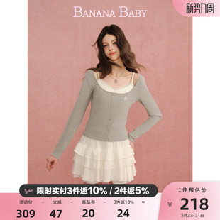 针织衫 BANANA 芭蕾少女风蕾丝吊带假两件修身 新款 BABY2026年春季