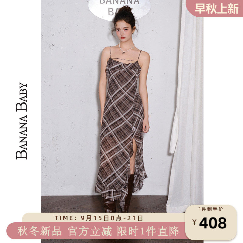 BANANA BABY2025年秋季新款复古格纹吊带连衣裙女荷叶边开叉长裙