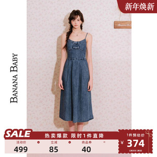 BANANA 甜美风蝴蝶结牛仔吊带连衣裙女中长裙 BABY2025年新款