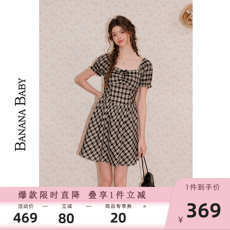 BANANA BABY2025年夏新款甜美少女感泡泡袖方领连衣裙女格纹短裙