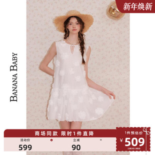 法式 BABY2025年新款 度假风背心连衣裙女短裙 BANANA 商场同款