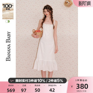 度假风荷叶边吊带长款 BABY2026新款 BANANA 连衣裙 100%亚麻