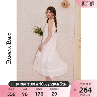 度假风长裙女抽绳宽松连衣裙 气质法式 BANANA BABY2026年新款