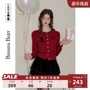 甜美风蝴蝶结刺绣针织开衫 新款 新年红色毛衣女 BABY秋季 BANANA