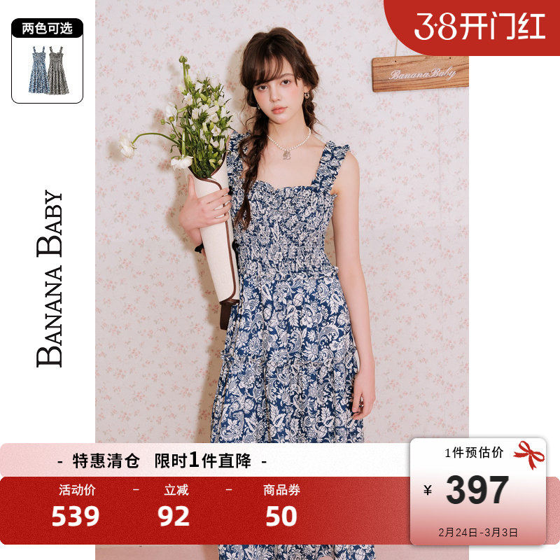 BANANA BABY2025年新款度假风背心连衣裙女气质印花高