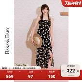 法式 BANANA BABY2025年新款 茶歇风吊带连衣裙女开叉高腰长裙