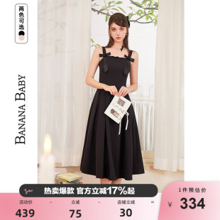 法式 吊带连衣裙女蝴蝶结高腰中长裙子 BABY2026年新款 BANANA