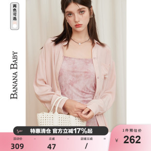 BANANA 新款 小清新通勤衬衫 女气质蝴蝶结绑带上衣 BABY2026年夏季