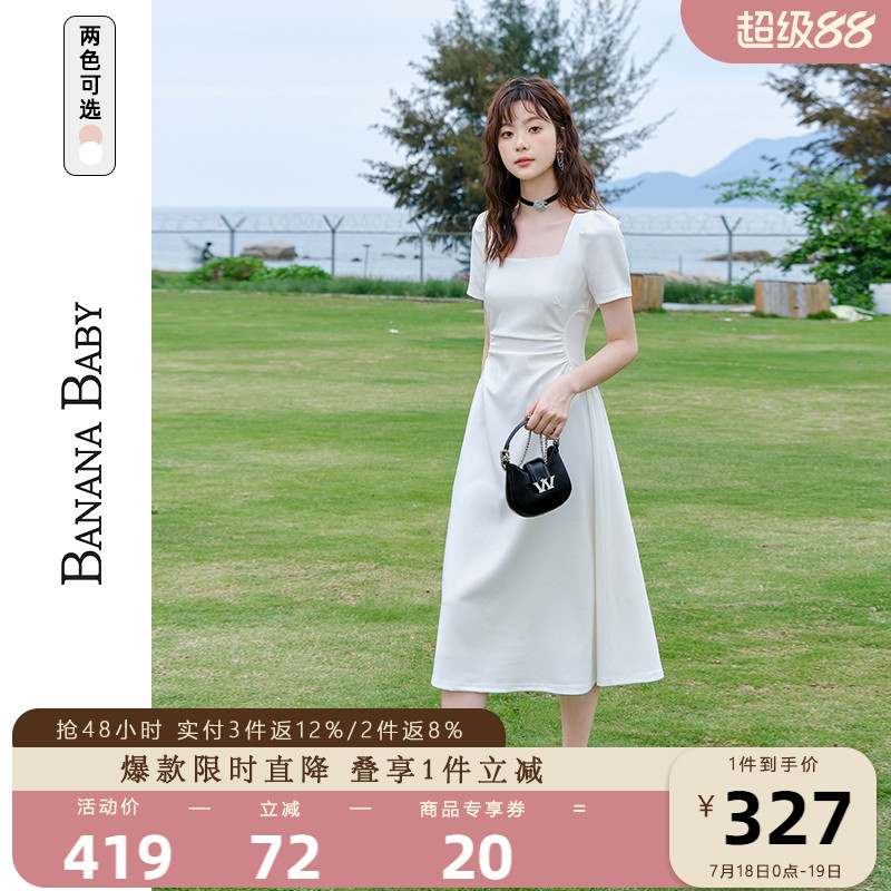 BANANABABY法式方领连衣裙