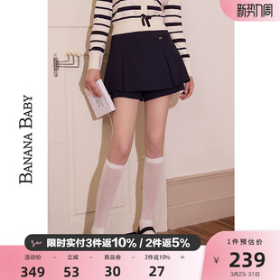 BABY2026春季 假两件A字短裤 新款 女时尚 气质高腰百褶裙裤 BANANA