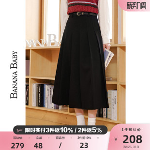 复古学院风文艺半身裙高腰中长款 新款 百褶裙 BABY2026春季 BANANA