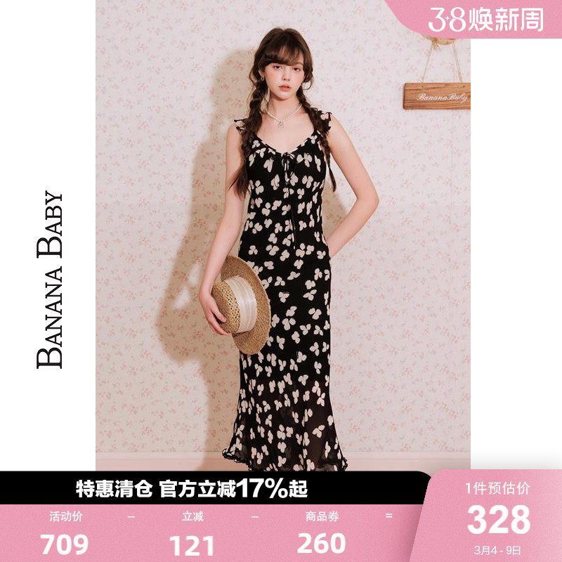 BANANA BABY2025年新款人丝乔其度假风连衣裙女荷叶边