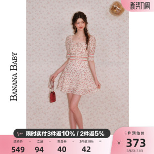 BANANA BABY2026年新款甜美氛围感碎花连衣裙女撞色显瘦短裙
