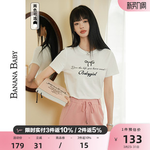 T恤女宽松蝴蝶结气质印花上衣 圆领短袖 BANANA BABY2026年新款