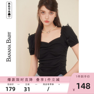 修身 法式 方领纯色T恤女插肩袖 夏日短袖 BABY2025年夏季 BANANA 新款