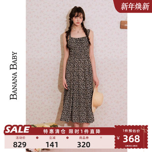 浪漫度假风印花连衣裙收腰显瘦裙子 时尚 BANANA BABY2025新款