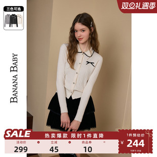 女蝴蝶结上衣 格雷系撞色娃娃领毛衣开衫 BANANA BABY秋冬新款