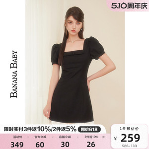 BANANA BABY2026新款方领蝴蝶结连衣裙女赫本风拼接小众短裙
