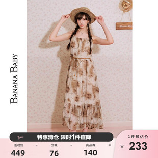 BANANA BABY2026年新款波西米亚风碎花吊带连衣裙女收腰长裙