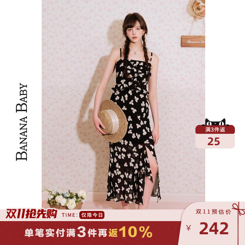 BANANA BABY2026年新款法式茶歇风吊带连衣裙女开叉高腰长裙