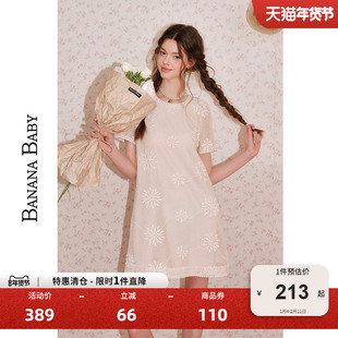 BANANA BABY2025年新款千金风刺绣连衣裙女圆领甜美减龄短裙子
